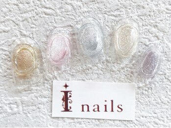 アイネイルズ 梅田店(I nails)/ぷっくりマグネット¥8200