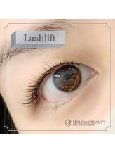ホリデービューティー(HOLIDAY BEAUTY)/Lashlift