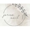 ジェルムネイル(germe nail)のお店ロゴ