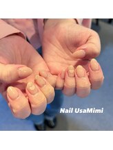 ネイル ウサミミ(Nail UsaMimi)/【Jr.ネイリスト】4本アート