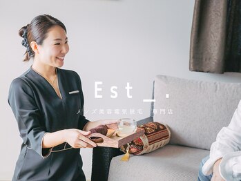 エスト(Est_.)の写真/美容電気脱毛×光脱毛の合わせ技で徹底的にアプローチ！無くせない毛はありません◎白髭等白い毛にも対応◎