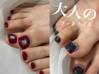 プティメゾン(Petit maison)/フットネイル