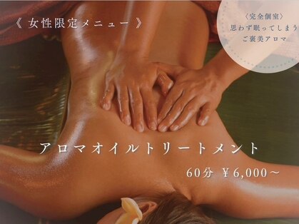 アクアベールの写真
