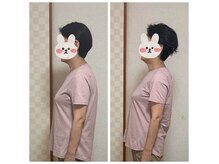 継みの雰囲気（美容整体カイロプラクティック60分で背中スッキリ◎）