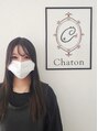 ネイルアンドアイラッシュ シャトン(Chaton)&nbsp;KIRIKOSHI RIN