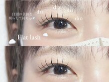 今人気の束感まつげがつくれます♪