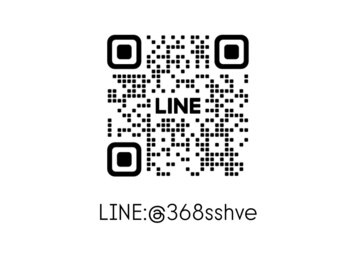 サロン ド ジョワ(salon de joie)/公式LINE