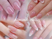 アルモンドネイル(Almond Nail)