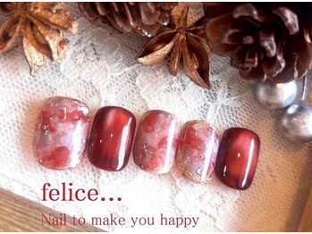 フェリーチェビューティー 大宮西口店(felice BEAUTY)/【定額デザイン】8480円