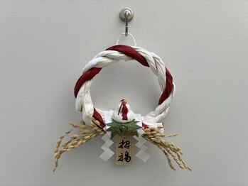 リチューン 自由が丘店(Re.tune)/正月飾り