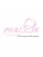 ピュアティス(PURETETH)/スタッフ一同
