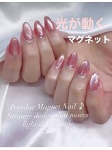 シンシアリー 新小岩店(Sincerely)/プチアート