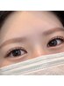 【パチっと目力up♪】超持続フラットラッシュ120本(オフ込み)¥7,500→¥5,980