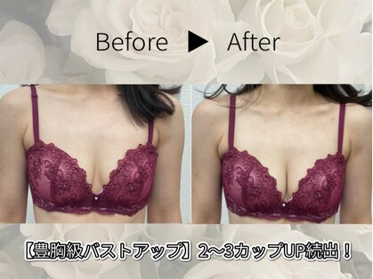 バーディー(BIRDIE)の写真