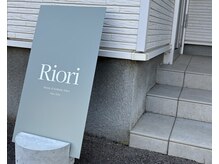 リオリ(Riori)の雰囲気(緑色の看板が目印です♪※店舗は1階です)