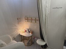 アリス(Alice)の雰囲気（カウンセリング♪肌の事をしっかり理解してもらい、施術します。）