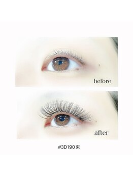 アイラッシュ ネイル バイ キララ(eyelash nail by KIRARA)/3Dボリュームラッシュ