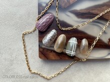 カラーレス(COLORLESS)/12月new design☆デザインコース