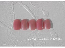 キャプラスネイル 大丸心斎橋店(CAPLUS NAIL)/■シンプルプラン■ 2404