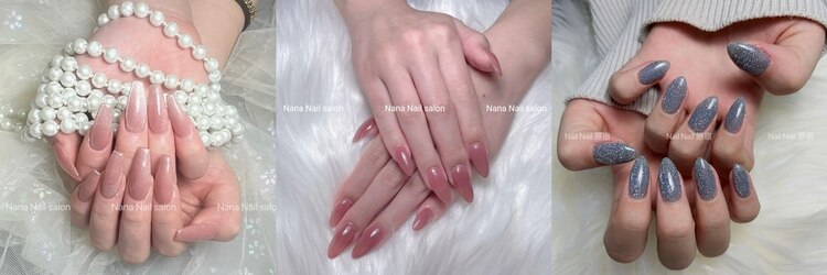 ユニコーンネイル 原宿表参道(unicorn nail)のサロンヘッダー