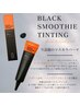 平日限定★韓国で大人気★マスカラパーマ　￥6000