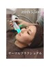 【サーマルフラクショナル】「痩身：美肌：エイジングケア」¥6050→¥5500