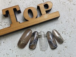 インクうにゃニュアンス