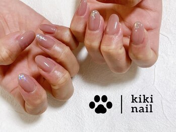 キキネイル たまプラーザ店(kikinail)/大人シンプルコース