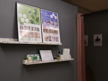 ナンバーナイン フェイスアンドボディケア(No.9)/物販販売あり！押し売りなし◎