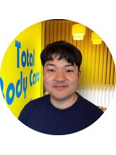トータルボディケア銀座整体院(Total Body Care) 須賀 貴士
