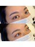 【平日限定】lashlift & browstyling ¥8800