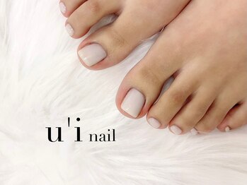 ウイネイル(u'i nail)/foot nail