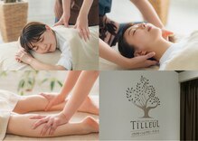 ティヨール 阪急神戸店(TILLEUL)