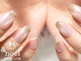 結婚式オーロラ ピンクネイル