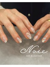 ノイエ(Noie)/【サンプル選択7500】