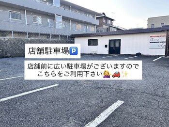 チッチ 下関店(chicchi)/駐車場完備