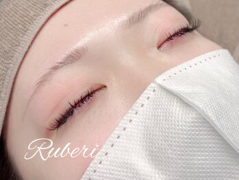 ルベリ(Ruberi)/まつげエクステ