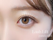 ネロリ バイ エイティスト(neroli by 8ist)/ラッシュリフト［新宿/新宿駅］
