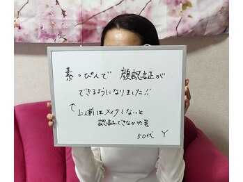 杏月(Kyozuki)/