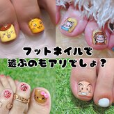 ヴォーテ(BEAUTE)