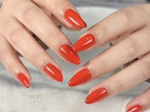 シアラ(Ciala)/ワンカラーネイル