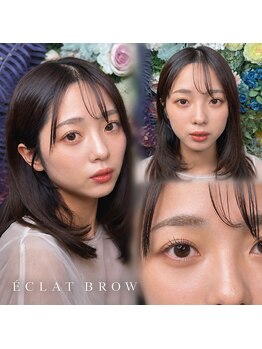 エクラブロウ(ECLAT BROW)/似合わせまつげパーマ