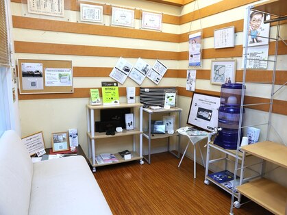 さくら通り整骨院の写真