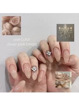 Nailsalon Mofume【ワンホン/パラジェル&フィルイン】/ヌーディーワンカラー