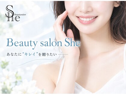 シイ(She)の写真