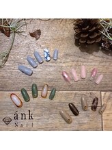 アンクネイル/new 定額ネイル