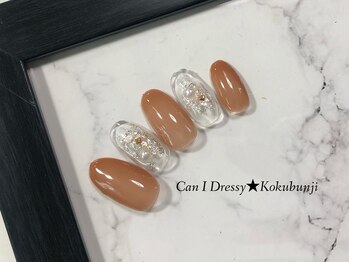 キャンアイドレッシー 国分寺店(Can I Dressy)/季節のキャンペーンネイル★９月