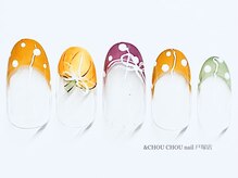 アンドシュシュネイル(&CHOU CHOU nail)/Halloween