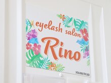 リノ(Rino)の雰囲気（eyelash salon Rino）