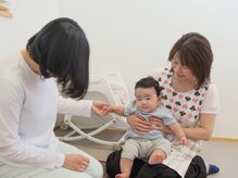 きのて整体院